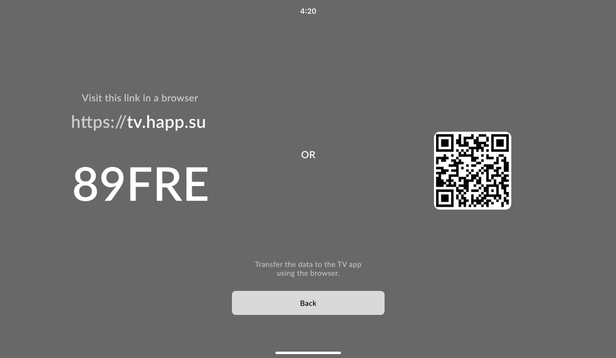Экран Web Import с кодом на Android TV